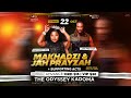 Jah Prayzah X Makhadzi - Dzima (Official Audio)