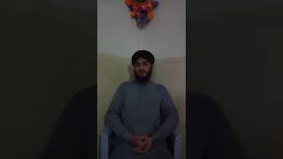 Manqabat Hazrat Usman Ghani RA 2017