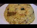 বিন্নি চালের পোলাও sticky fried rice recipe rice🍚