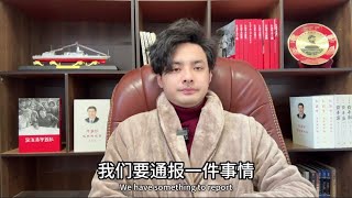 无能代表！为什么北京此刻拿下蒋超良？湖北F4让老百姓记忆深刻，也反思空降干部的普遍能力！中共开始设置”蜗牛奖”！