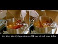 한끼 고등어 김치찌개 편 한끼 레시피 고등어 김치찌개