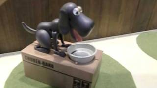 Choken Bako dog bank - JapanTrendShop