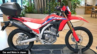 ( 4K ) Honda CRF250L  : Red + Accessories