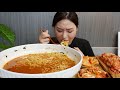 mukbang 신라면 5봉 맛김치 석박지 묵은지 먹방🍜 라면에는 역시 김치❤ spicy ramyun with kimchi real sound asmr eating