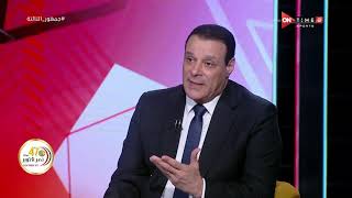 جمهور التالتة - رأي عصام عبد الفتاح في القائمة الدولية وإختيار الحكام المصريين