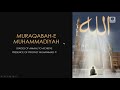 methodology of muraqba e muhammadiyah