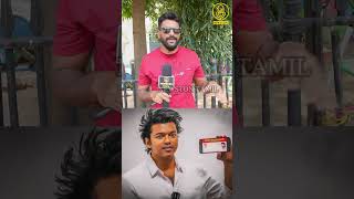 Thalapathy Vijay பேசுனது சுத்தமா கேக்கல.! Ajith Fan Reply to Tvk Vijay | Seeman | Sattai | Ntk