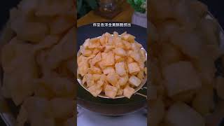 用饺子皮做沙琪玛