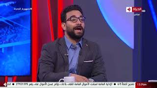 كورة كل يوم - أحمد درويش: الأهلي بيدفع تمن أخطاء موسيماني وريكاردو سواريز لم يتحمل المسئولية