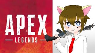 【APEX参加型配信】　カジュアルで一緒に遊ぼう～！