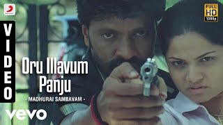 Madhurai Sambavam - Oru Illavum Panju Video | Harikumar, Karthika | John Peter