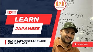 Basic Japanese Language Class