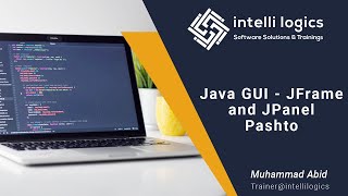 70. Java GUI - JFrame and JPanel - Pashto