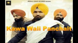 kawa Wali Panchait • Ammy Virk • Ardass Movie 2016