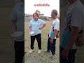 มีแนวสิถาม พอลล่าสายฮา ลิปซิงค์ ตลก ขำๆ ฮาๆ funny shortvideo shorts short comedy video