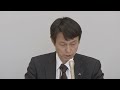 新幹線トラブルの原因となった部品、半数が開業当時から交換されず　jr東日本が会見｜tbs news dig