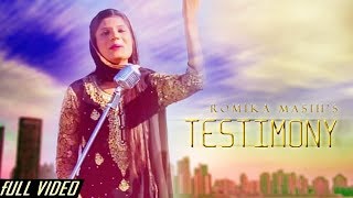 Romika Masih | Testimony | Full Video | In Hindi | Romika Masih