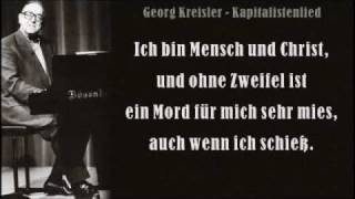 Georg Kreisler (R.I.P.) - Kapitalistenlied