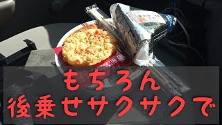 趣味の軽貨物 〜 もちろん後乗せサクサク・スタイルで