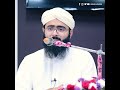 Golden Rule | Short Clip | Maulana Usman Madani