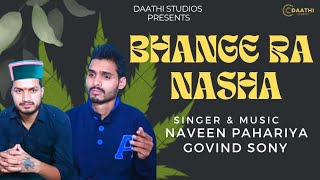 BAGDA SUPER FAST Trance Remix DJ Blast | Latest Pahari Song 2019 | Naveen \u0026 Govind