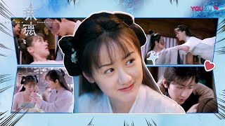 无形撩人最致命！璇玑撩汉技能MAX！司凤表示‘’我乱了‘’ | 【琉璃 Love And Redemption】| 成毅/袁冰妍/刘学义/张予曦 | 优酷 YOUKU