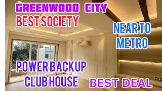 GREENWOOD CITY || ULTRA LUXURY 3BHK BUILDER FLOOR  || PLOT SIZE 240 #builderfloorsgurgaon