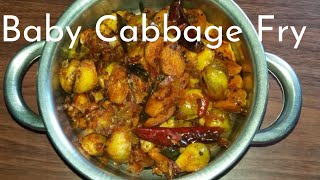 Brussels Sprouts fry in Tamil/Baby Cabbage fry