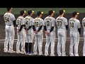 2023プロ野球 レギュラーシーズンを終え、挨拶をする阪神・岡田監督（現役時代の応援歌付き）