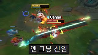 IRELKING VS CANNA KENNEN