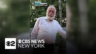 75-year-old man found shot to death in Kissena Park, NYPD says