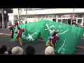 hadano乱舞「翔」第72回秦野たばこ祭　1st