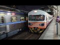 2022.03.18 emu1200 168次 台南站發車 附鳴笛