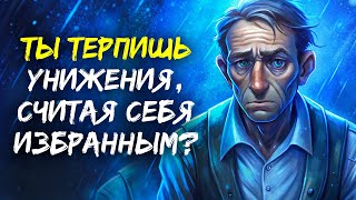 Ты должен вовремя уйти! 5 ситуаций в которых надо просто быстро распрощаться