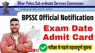 BPSSC ने जारी किया Notice | ASI Steno Exam Date \u0026 Admit card | बिहार आशु सहायक अवर निरीक्षक भर्ती