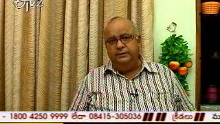 Etv2 Aaha 3rd November 2012 Part 1