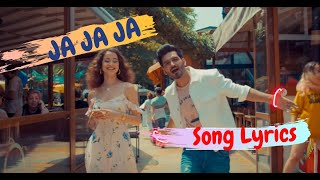 Ja Ja Ja Full Lyrics Video | Gajendra Varma | By Swapnil Editing |