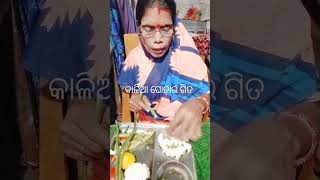 ଆଜିର ଫଟୋ ପାଇଁ ସେୟାର କରିବାକୁ ଅନୁରୋଧ