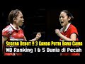 Segera Debut !! 3 Ganda Putri Baru China, Ranking 1 dan 5 Dunia di Pecah