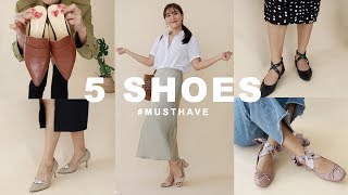 5 รองเท้า!! ที่สาวทำงานต้องมี | WEARTOWORKSTYLE