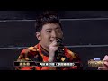 《中国新说唱2019》黄旭vs孙旭：“双旭之争”黄旭碾压式获胜 the rap of china iqiyi