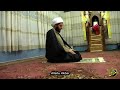 shia sheikh yasser al habib praying while cursing the sahaba