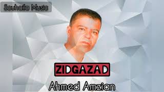 Ahmed Amzian - Zid Ghazad Tchibato(official Audio) | 2019 | أحمد امزيان _زيد غازاث