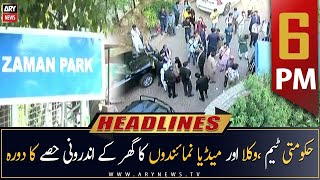 ARY News Prime Time Headlines | 6 PM | 19th May 2023