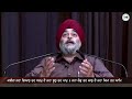 ਆਸਤਿਕ ਨਾਸਤਿਕ theist atheist part 1 short video by veer bhupinder singh