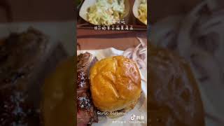 Garlic Barbecue 18小时果木烟熏烤肉