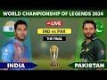 🔴 Pakistan Champions vs India Champions, Final | PAKC vs INDC Live | | 𝐄𝐧𝐠𝐥𝐢𝐬𝐡 𝐂𝐨𝐦𝐦𝐞𝐧𝐭𝐚𝐫𝐲 |