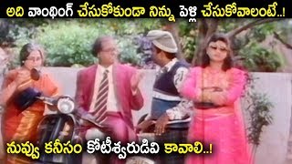 Brahmanandam And Suthivelu Hilarious Comedy Scenes || TFC Comedy Time