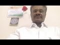 நிம்மதி peace of mind 750