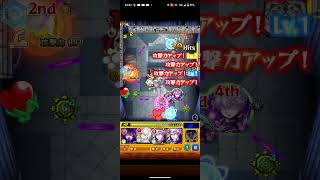 超究極 兄の意地 マギアの即死耐久 #モンスト